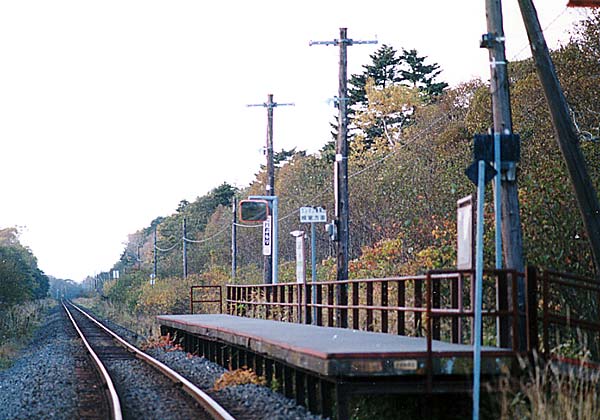 仮乗降場風の昆布盛駅