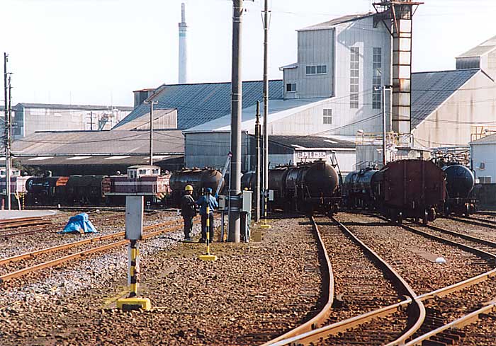 震災後廃止された宮下駅