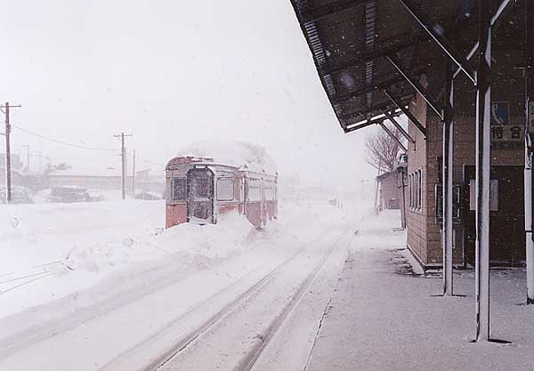 津軽五所川原／豪雪篇